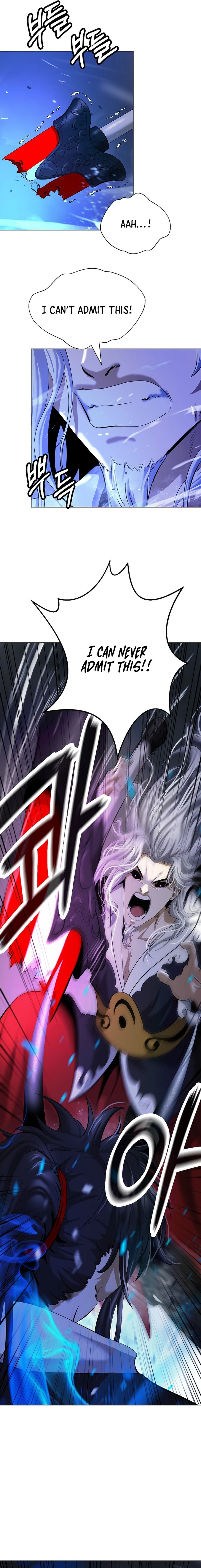 Page 23 of Chapter 167