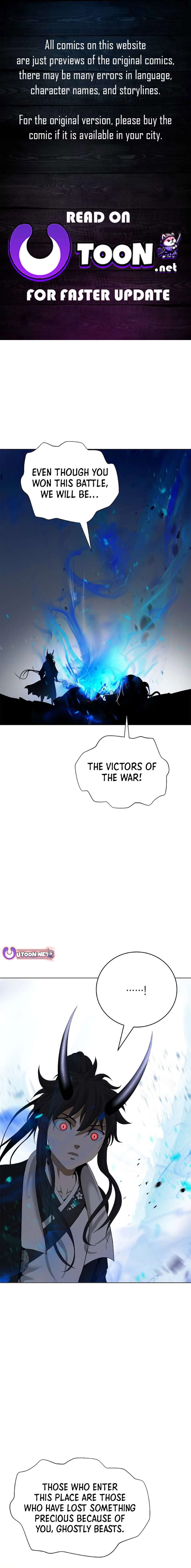 Page 1 of Chapter 168