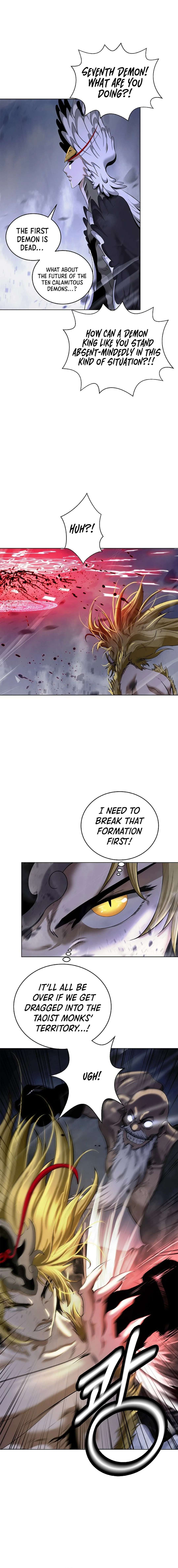 Page 3 of Chapter 168