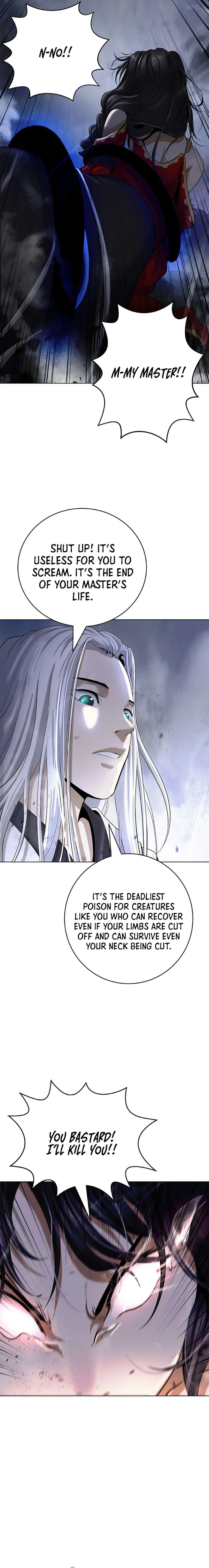 Page 5 of Chapter 168