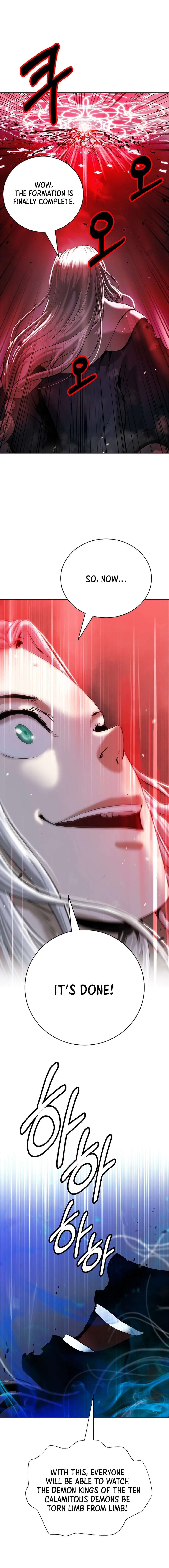 Page 8 of Chapter 168