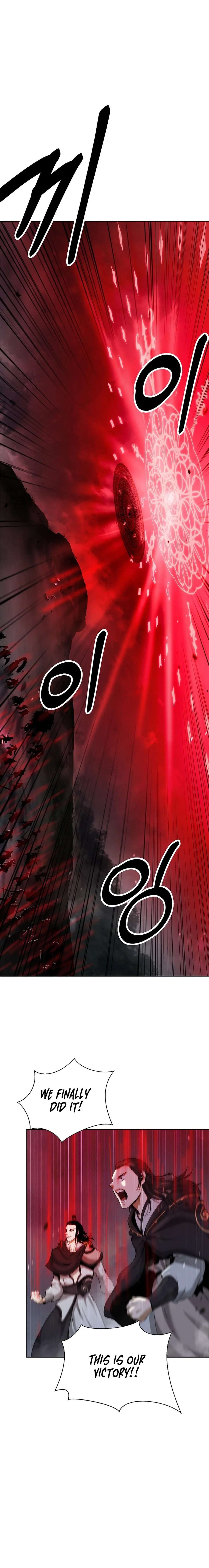 Page 15 of Chapter 168