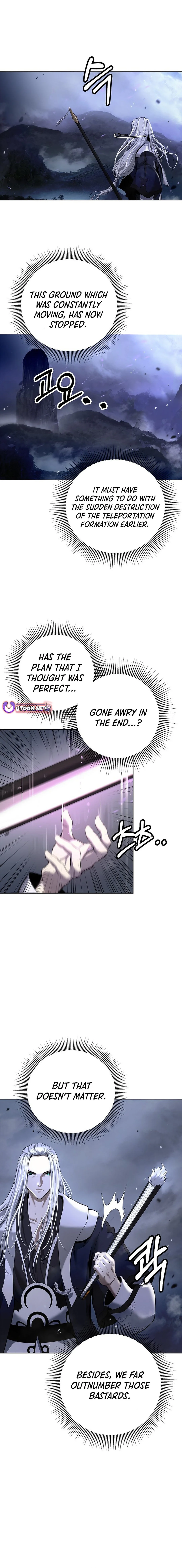 Page 2 of Chapter 169