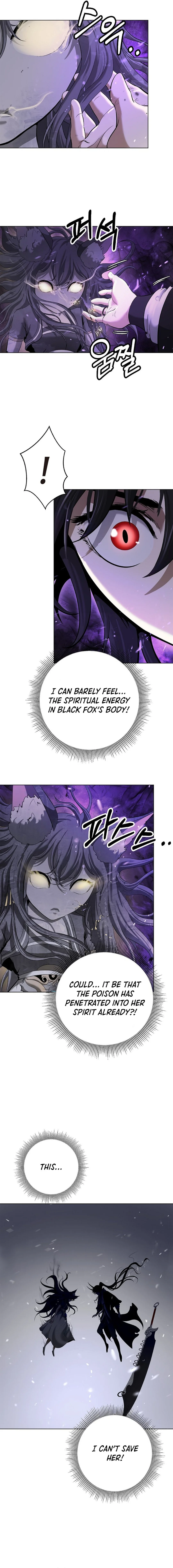 Page 4 of Chapter 169