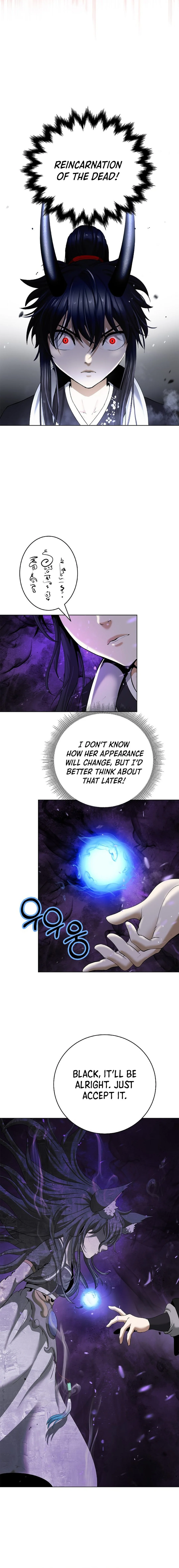 Page 7 of Chapter 169