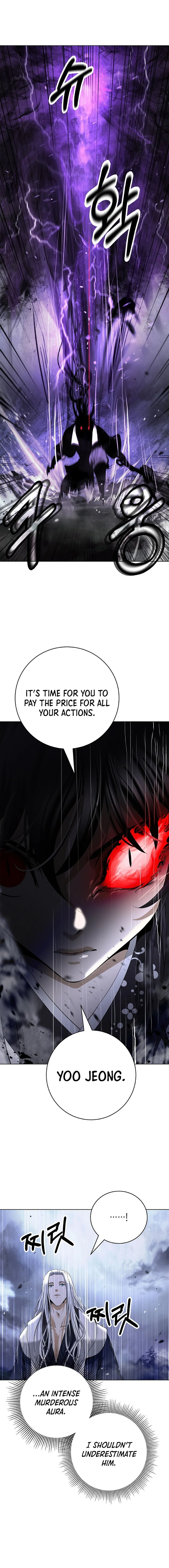 Page 10 of Chapter 169