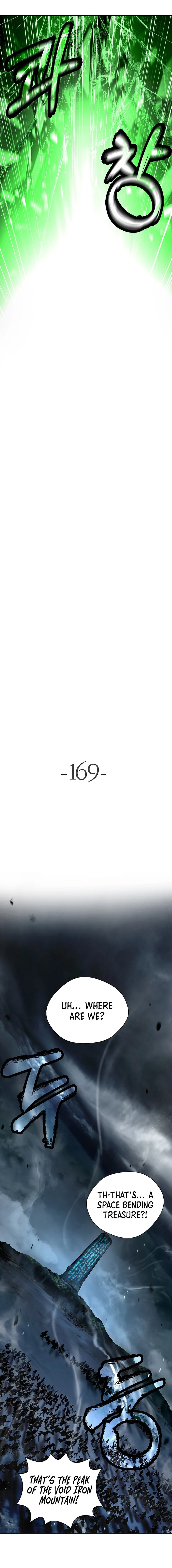 Page 13 of Chapter 169