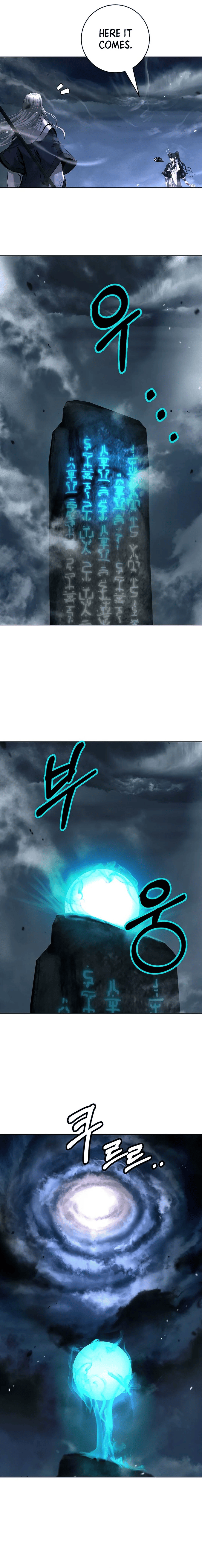 Page 15 of Chapter 169