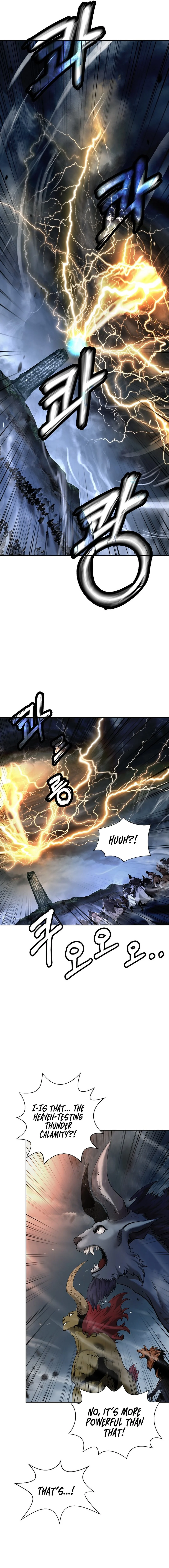 Page 16 of Chapter 169