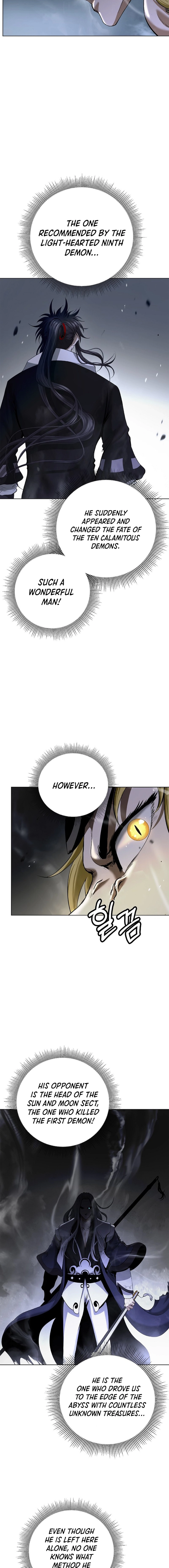 Page 3 of Chapter 171