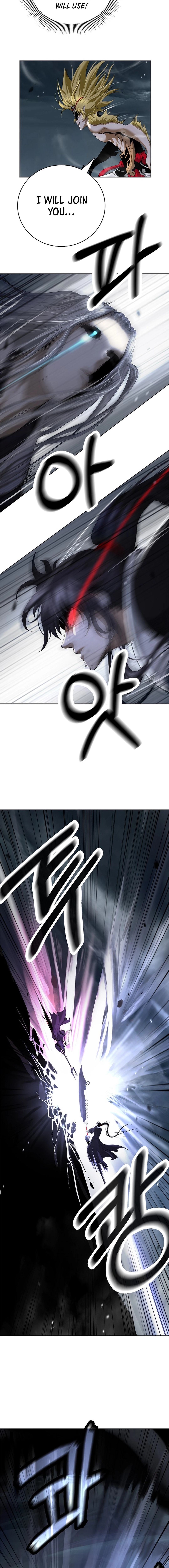 Page 4 of Chapter 171