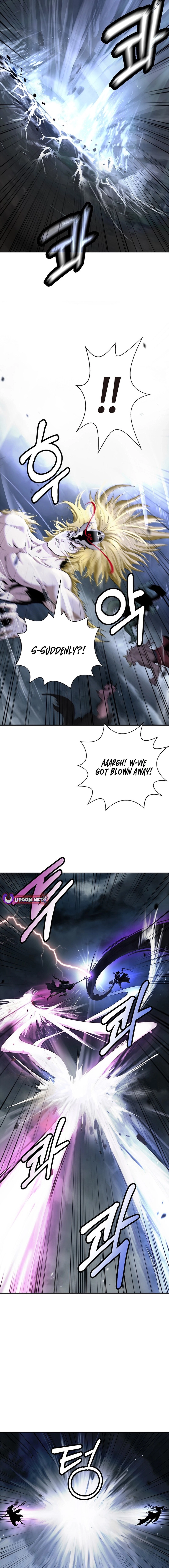 Page 5 of Chapter 171
