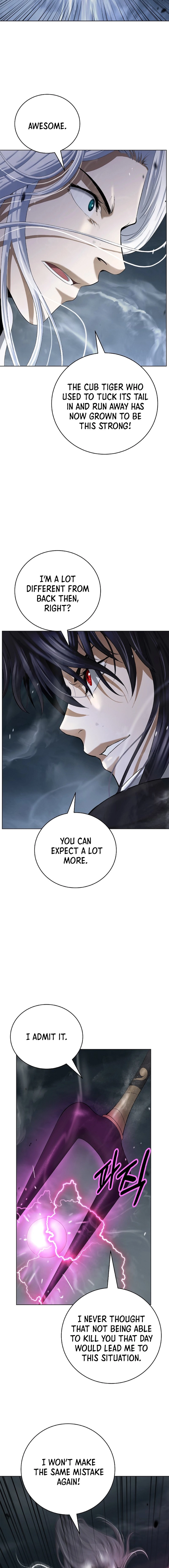 Page 6 of Chapter 171