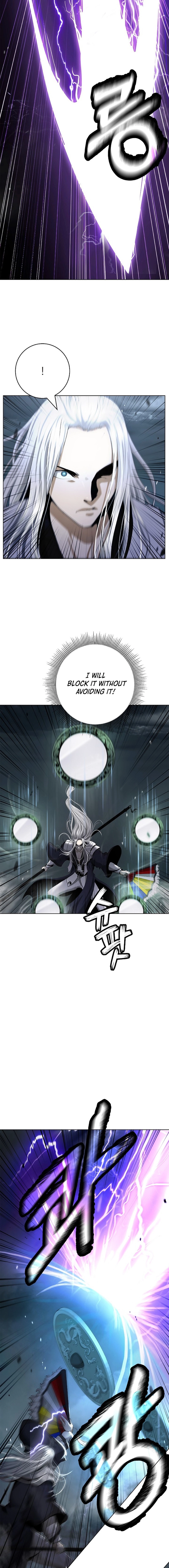 Page 9 of Chapter 171
