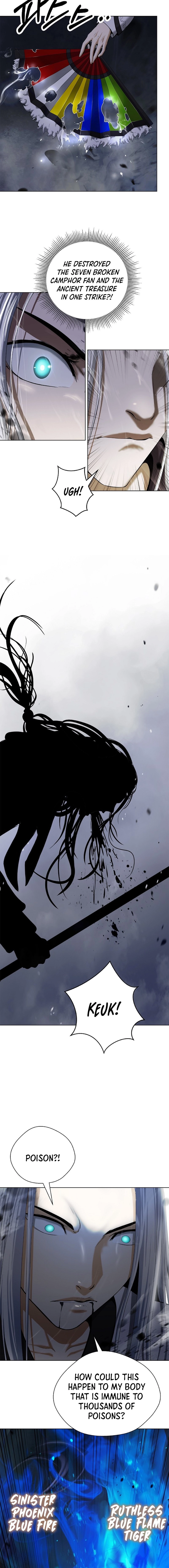 Page 12 of Chapter 171