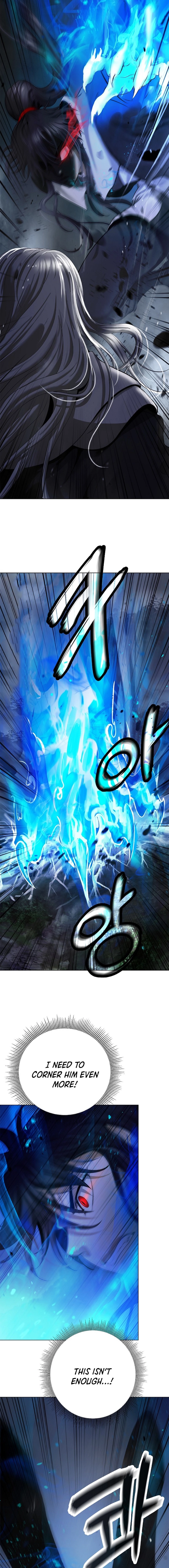 Page 13 of Chapter 171