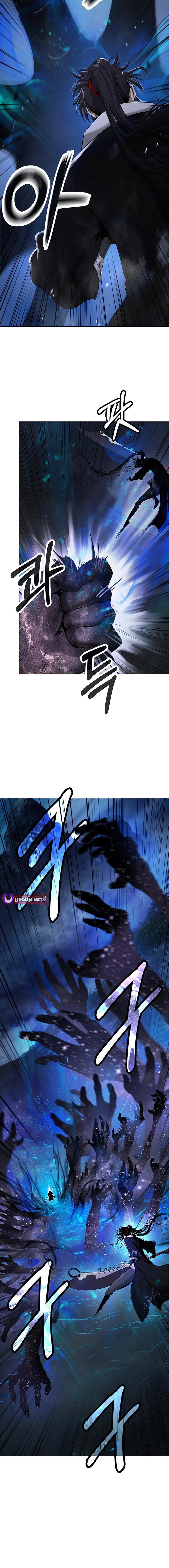 Page 14 of Chapter 171