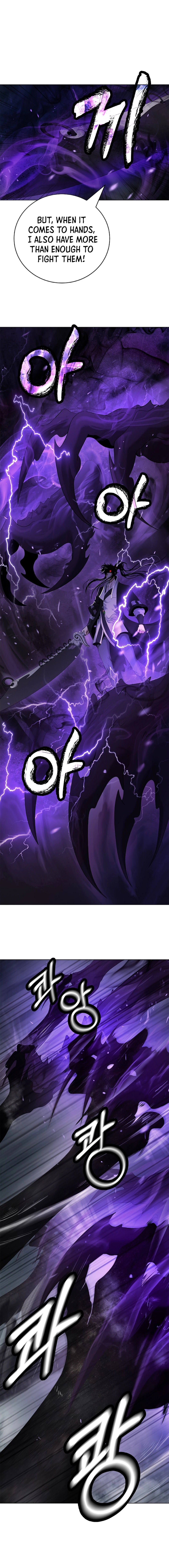 Page 16 of Chapter 171