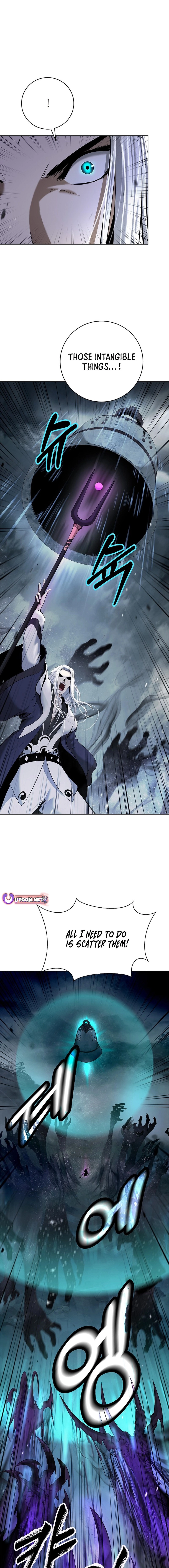 Page 17 of Chapter 171