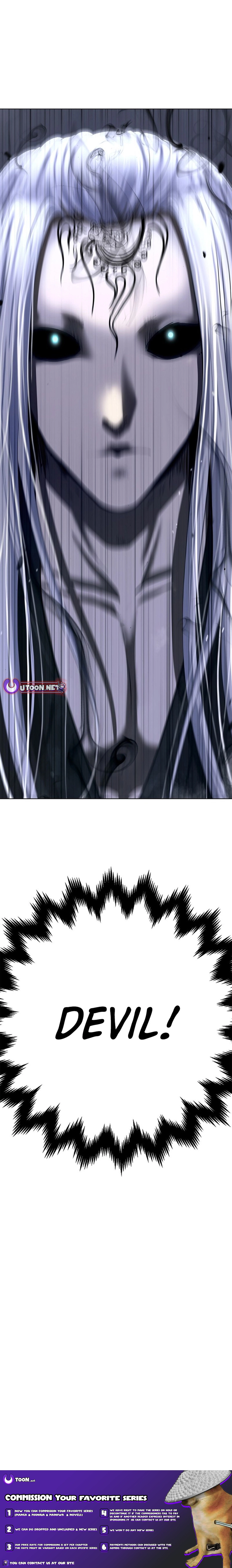 Page 23 of Chapter 171