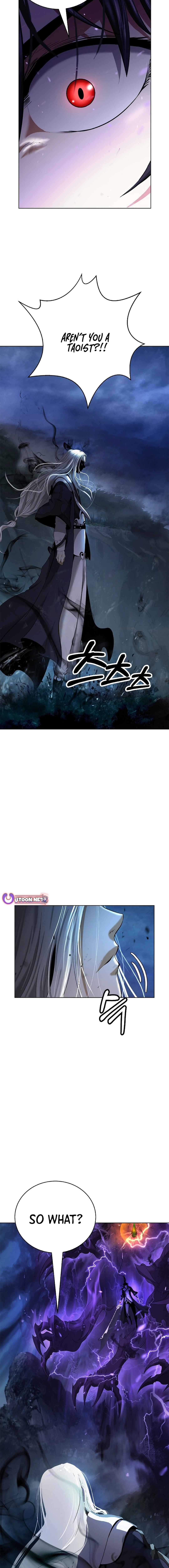 Page 2 of Chapter 172