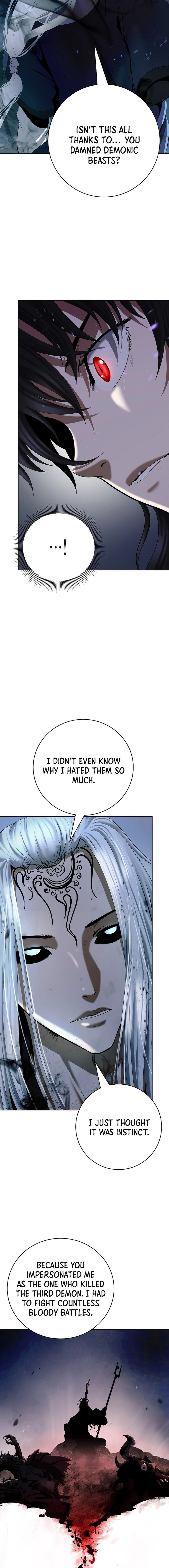 Page 3 of Chapter 172