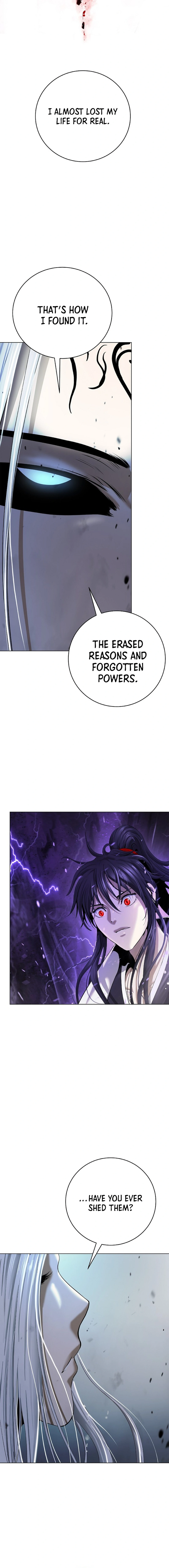 Page 4 of Chapter 172