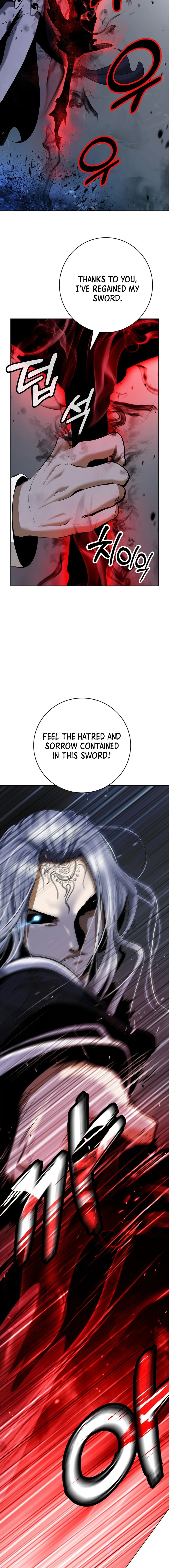 Page 7 of Chapter 172