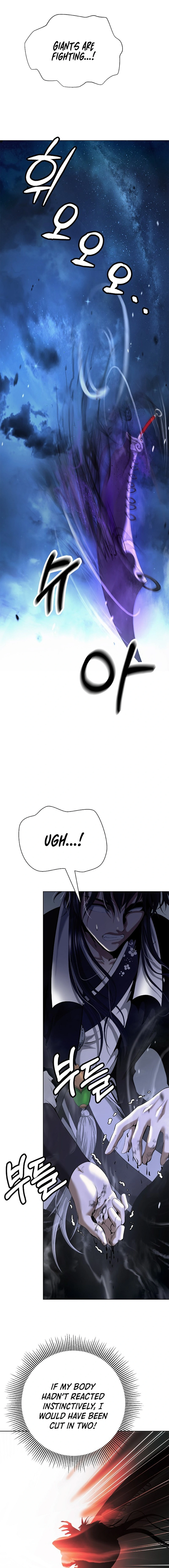 Page 10 of Chapter 172