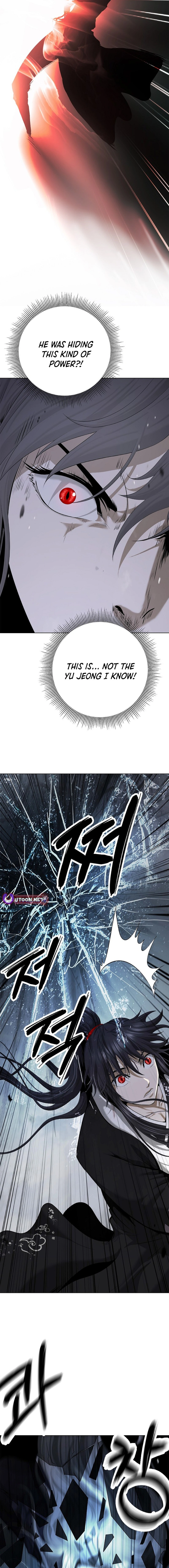 Page 11 of Chapter 172