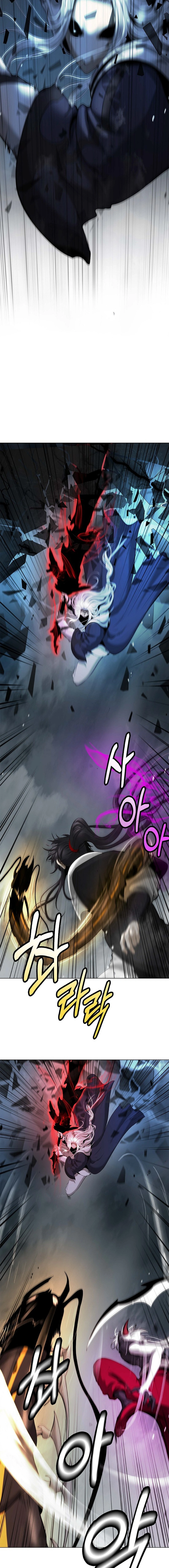 Page 12 of Chapter 172