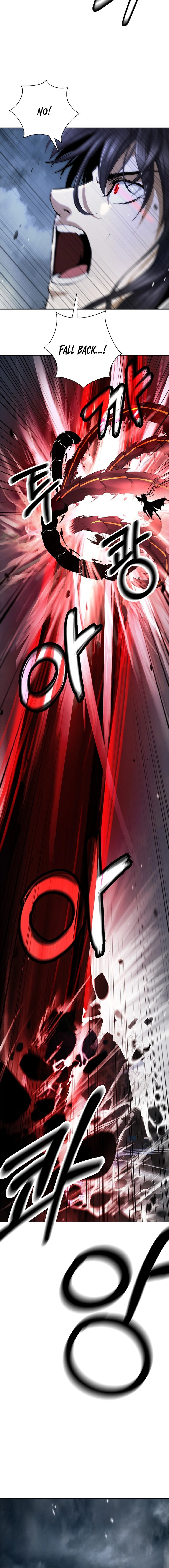 Page 13 of Chapter 172