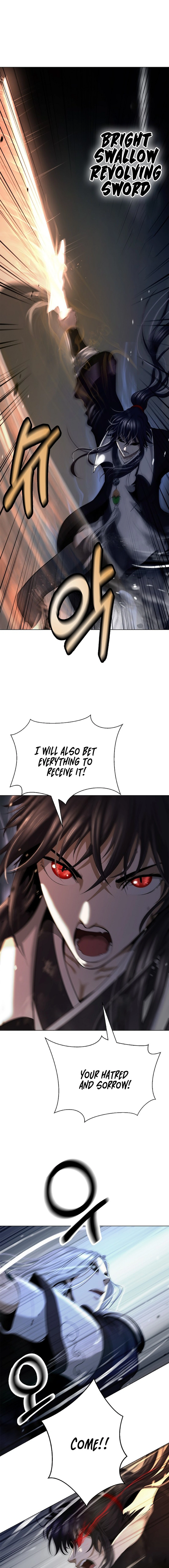 Page 16 of Chapter 172