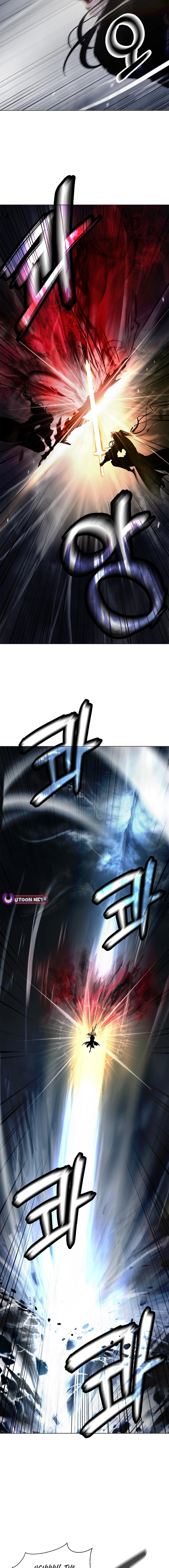 Page 17 of Chapter 172