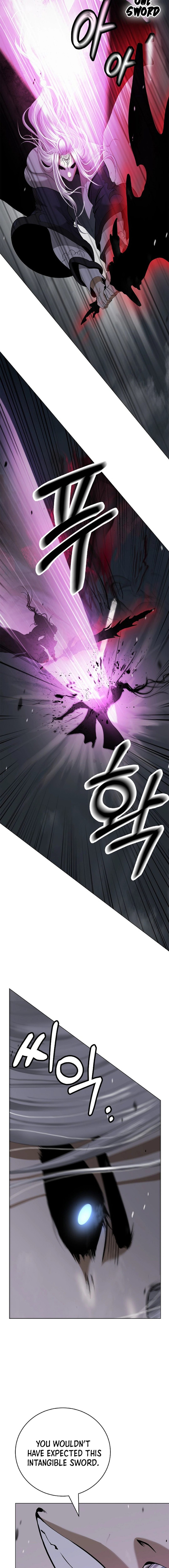 Page 19 of Chapter 172