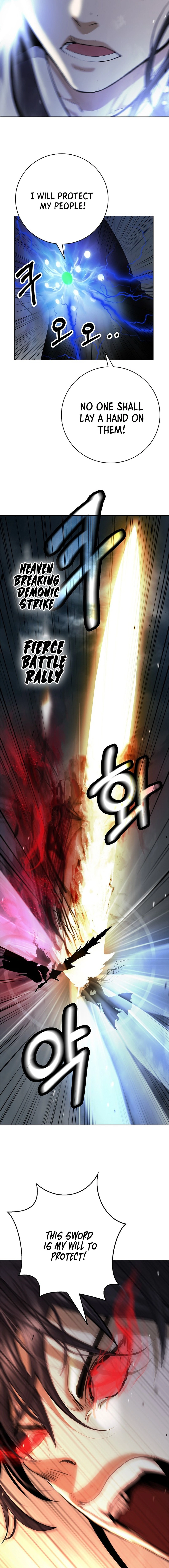 Page 22 of Chapter 172