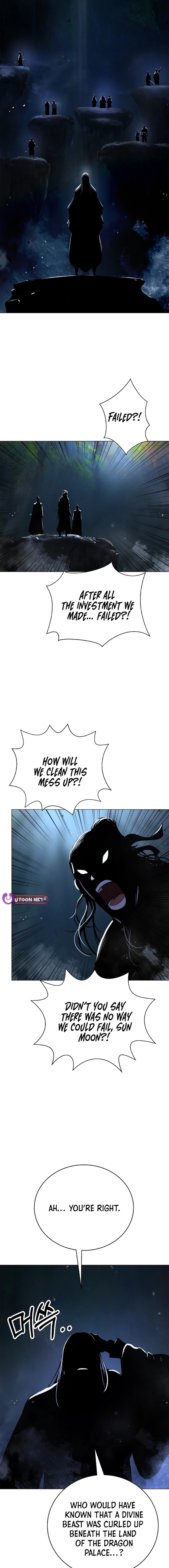 Page 2 of Chapter 173