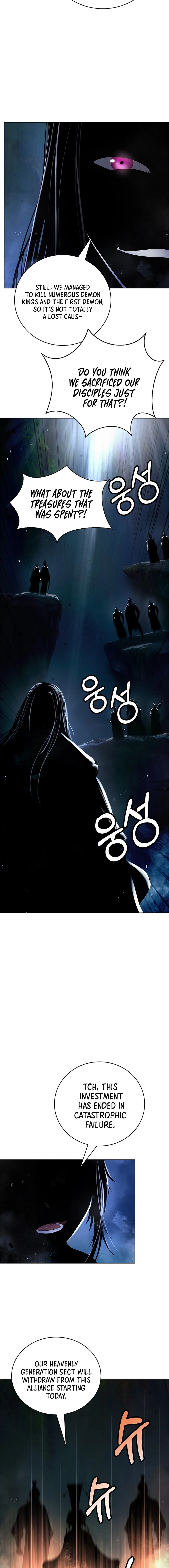 Page 3 of Chapter 173