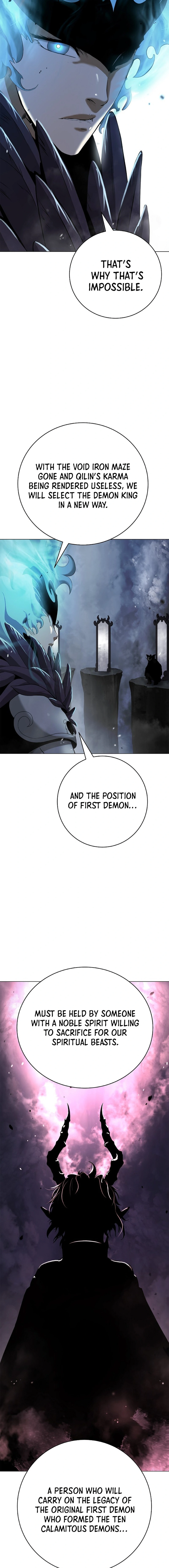 Page 11 of Chapter 173