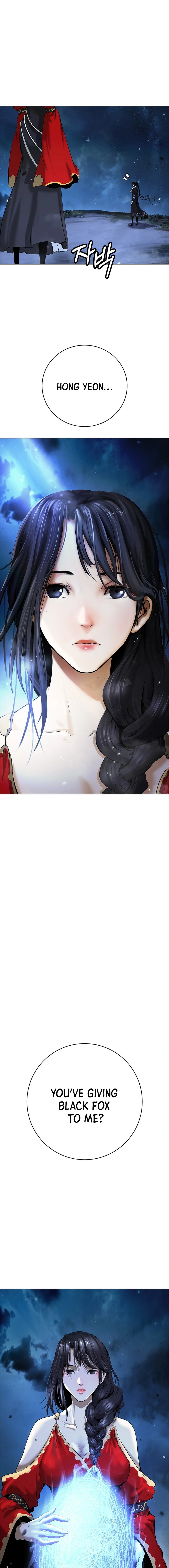 Page 20 of Chapter 173