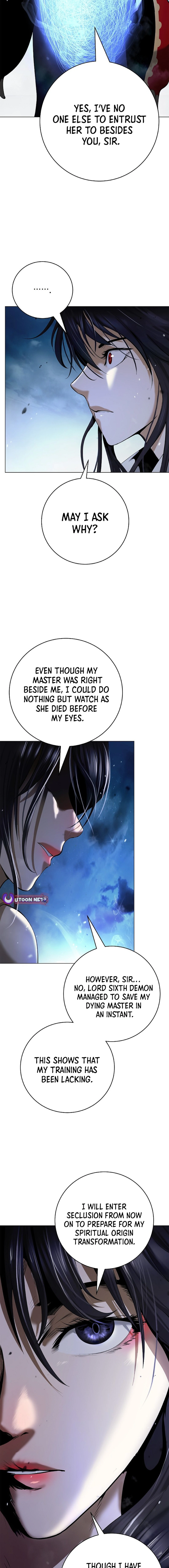 Page 21 of Chapter 173