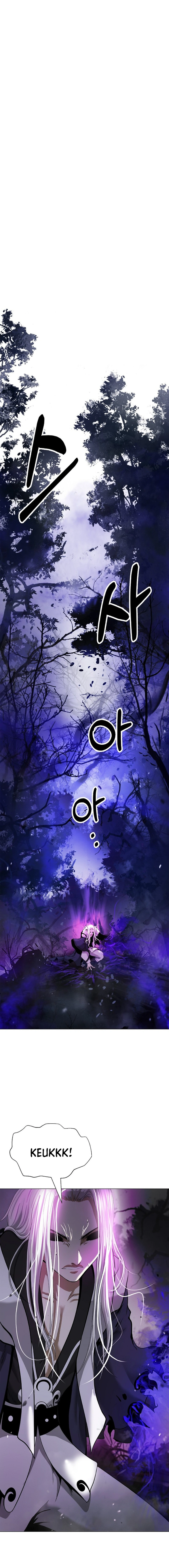 Page 25 of Chapter 173