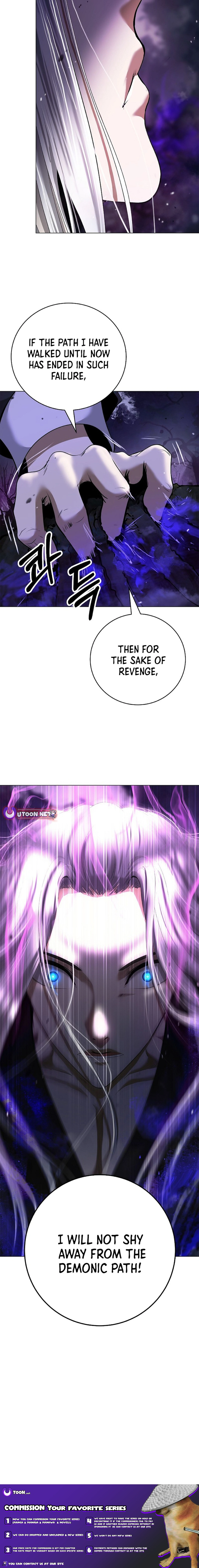 Page 27 of Chapter 173