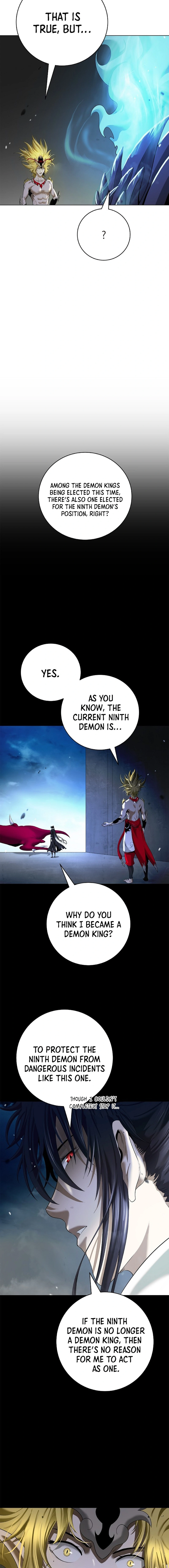 Page 3 of Chapter 174