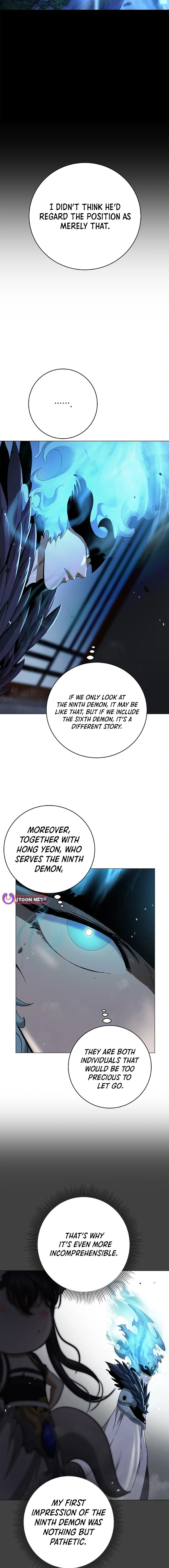 Page 5 of Chapter 174