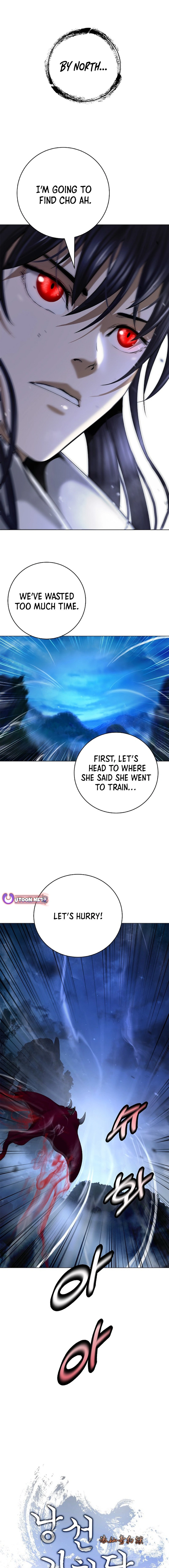Page 8 of Chapter 174