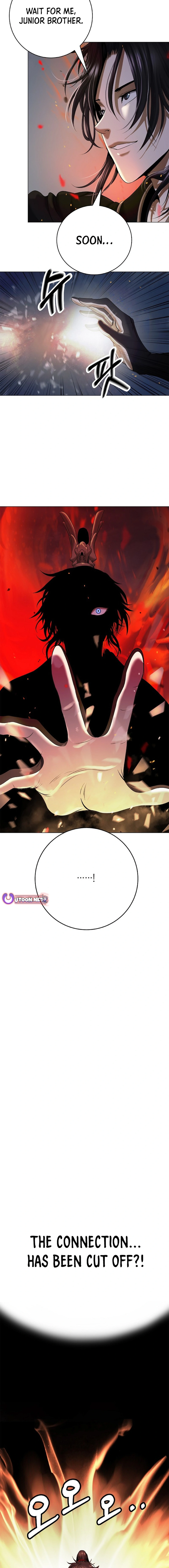 Page 17 of Chapter 174