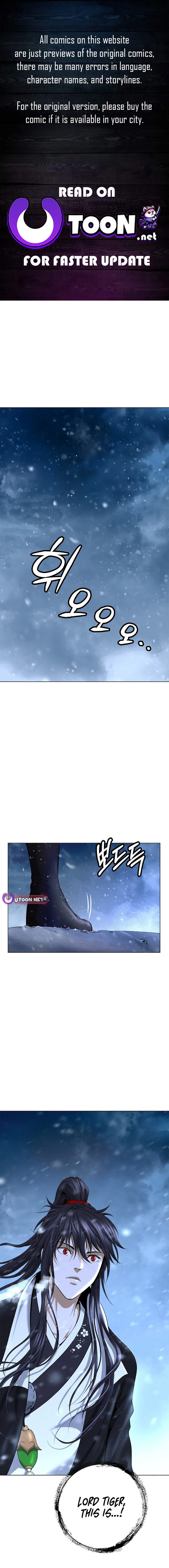 Page 1 of Chapter 175
