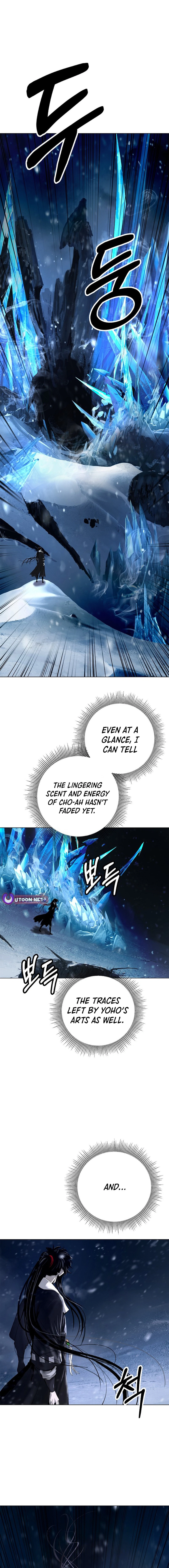 Page 2 of Chapter 175