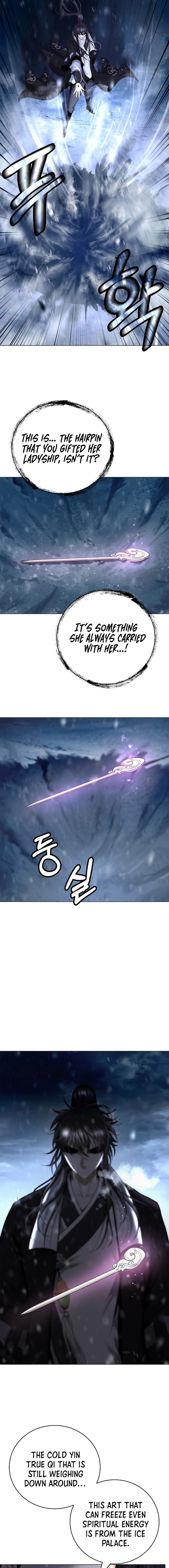 Page 3 of Chapter 175